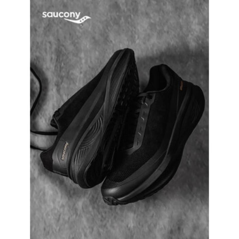 SAUCONY TRIUMPH LFS WOOLY Cushioned Running Shoes