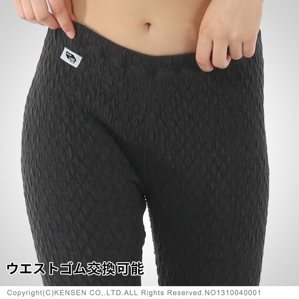 Hidamari Everest Thermal Size Dark Black Women's Tights, Innerwear, Sapium, Triple-Layer Construction, Small, [EVNS860-DBK]