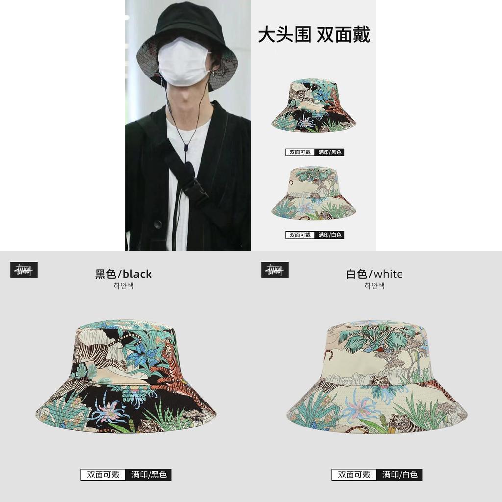 Cotton Fisherman Hat With Wide Brim For Men And Women Sun Protection And Face Covering