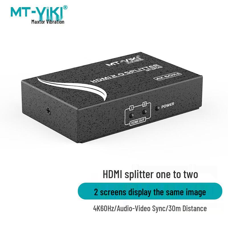 

MT-viki HDMI 2.0 4K 60Hz 1x2 Splitter