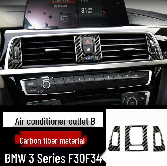 BMW 3 Series GT 320li Carbon Fiber Gear Panel Center Console Accessory