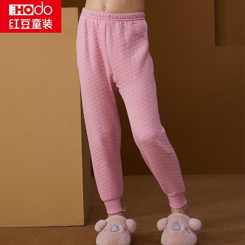 Hongdou Kids  Thermal Padded Leggings 130