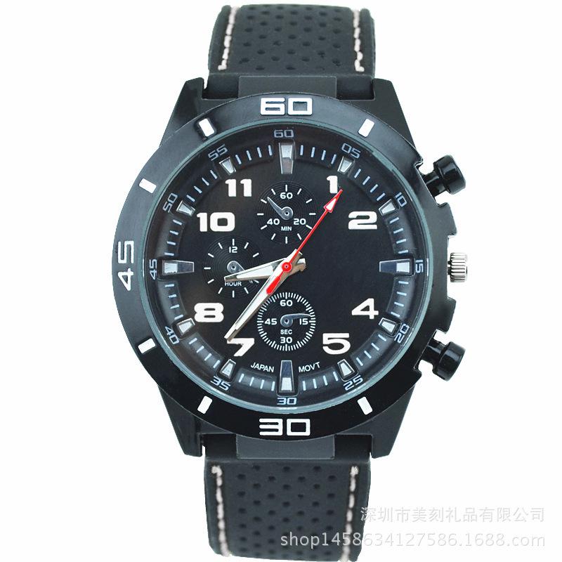 Silicone Watch Supply Men'S Silicone Watch Student Cool Sports, Black Circle Racing Watch