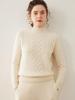 Women's Winter Thickened Cashmere Sweater - Half-High Collar, Versatile, Loose, Slim-Fit Knit