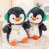 Cartoon Dynamic Music Penguin Doll Plush Toy Fun Little Penguin 8 Inch Grabbing Machine Doll Doll Gift