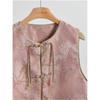 2025 Spring Medium Button Vest Clip Small Outer Wear Top Pink Jacquard Vest