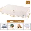 Yawinhe Under-Bed Storage Case, Duvet Storage Bag, Foldable, 60x30x15cm, Large Capacity, with Handle, Dustproof, Zipper Closure, Suitable for Storing