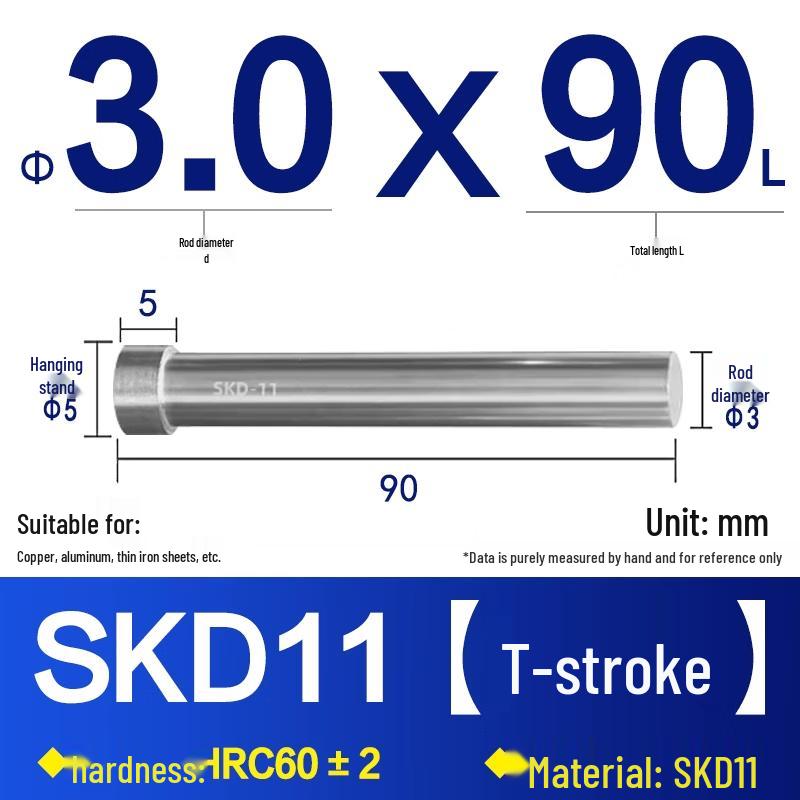 Штамповочный пуансон Tengkun SKD11