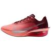 ZOOMX VAPORFLY NEXT% 4 Breathable Running Shoes Unisex Red IR2311-600