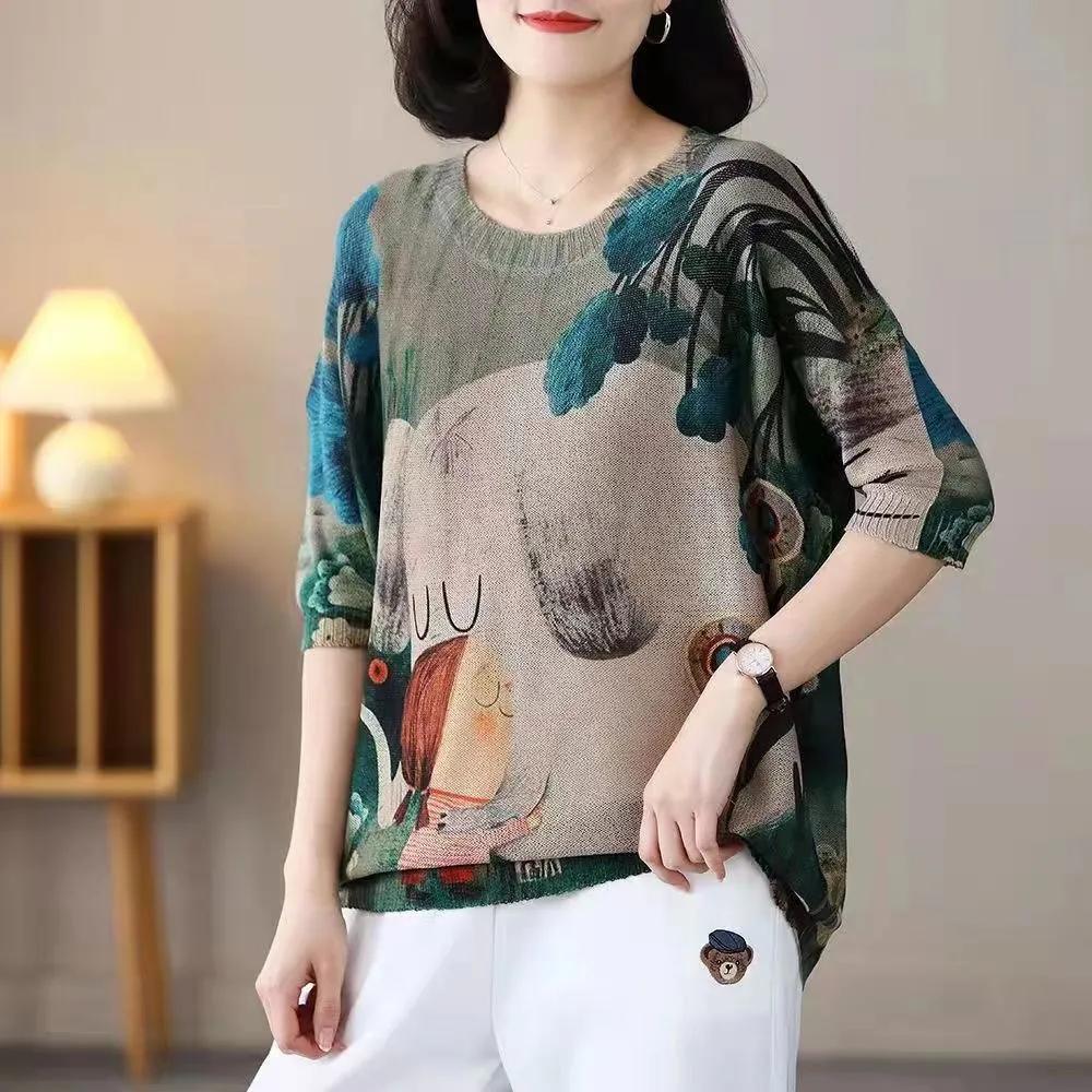 Women's Summer Thin Printed Short Sleeve T-Shirt Literary Round Neck Loose Pullover Top