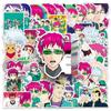 50 Waterproof "The Disastrous Life of Saiki K" Stickers for Decoration
