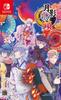 Moonlight Chain Switch ~Confused Paranoia~ -