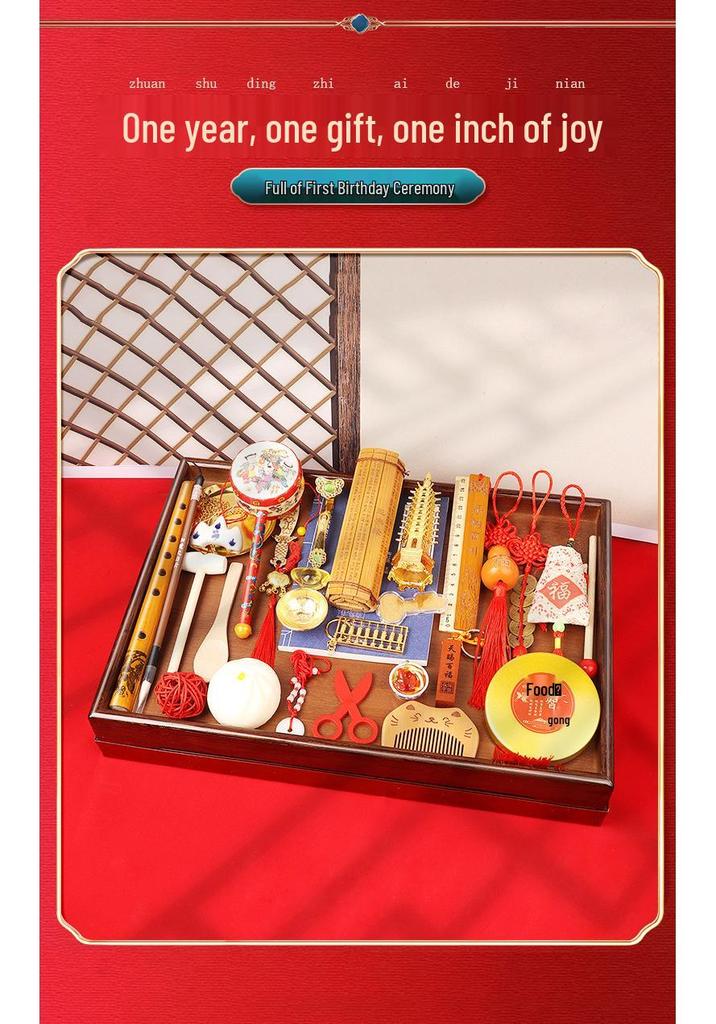 Modern Zhuazhou Set for Baby's First Birthday: Formal Wear & Decorations