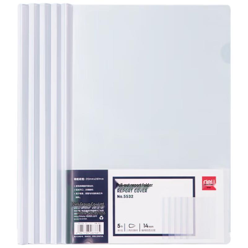 Deli 5532 Transparent Pull Rod Report Folders