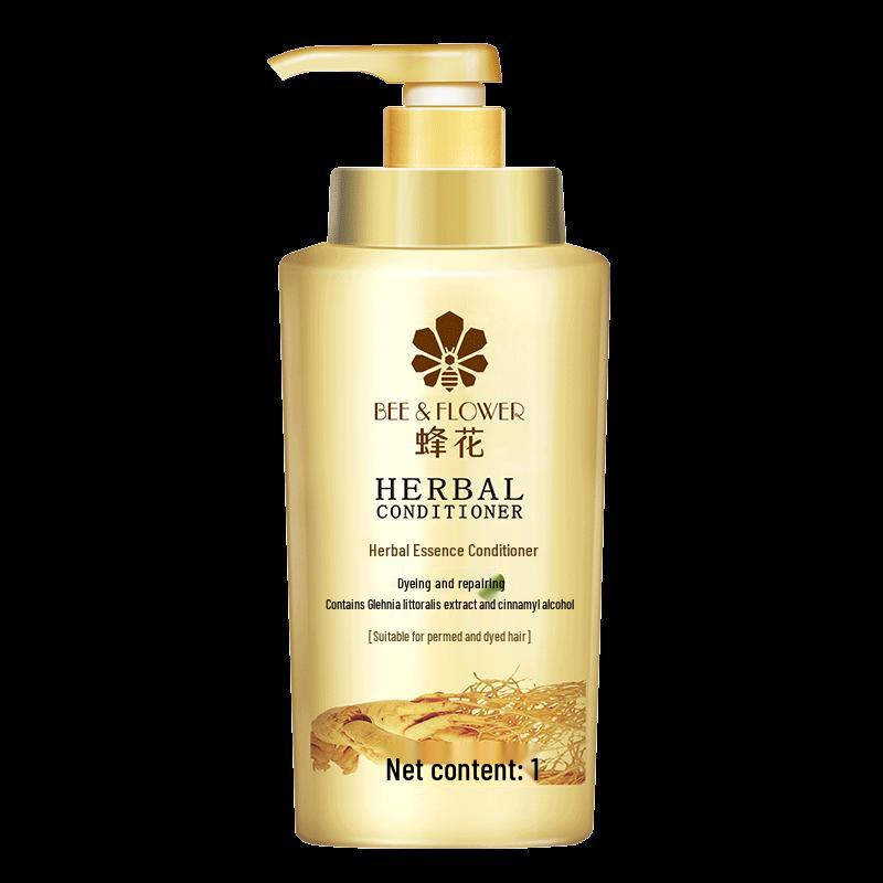 Fong Wah Herbal Essence Conditioner