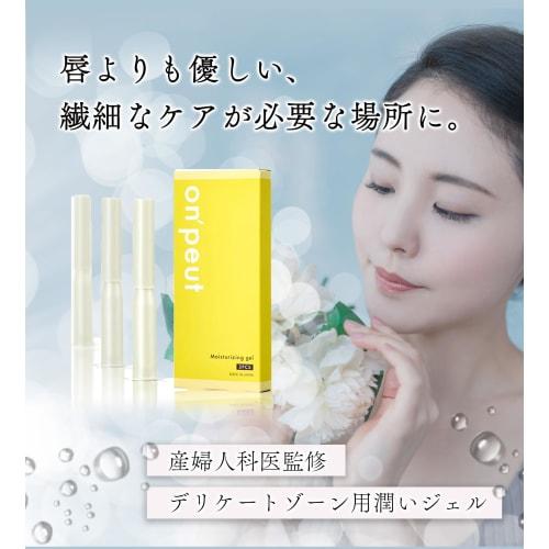 On'peut Lactobacillus-Infused Moisturizing Gel for Delicate Zone Care, 2.5g X 30 Bottles, Femicare