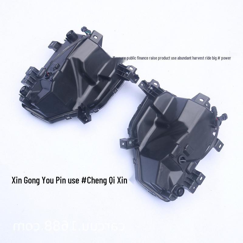 Daytime Running Lights for Mitsubishi Triton/L200 (17, 18, 19, 21 Models) - F-Shaped, Dual Color.