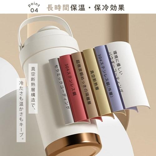 Ceramic Tumbler, 500ml/750ml Large Capacity, Vacuum Insulated, Keeps Hot or Cold, with Straw, Double-Walled Design, Portable Coffee Cup, Water Bottle,