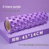 Foam Roller for Muscle Massage, Relaxation, Slimming Legs, Yoga, Beginner Fitness, Wolf Teeth Design.