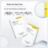 Keligin Human-like Recombinant Collagen Repair Sheet Mask