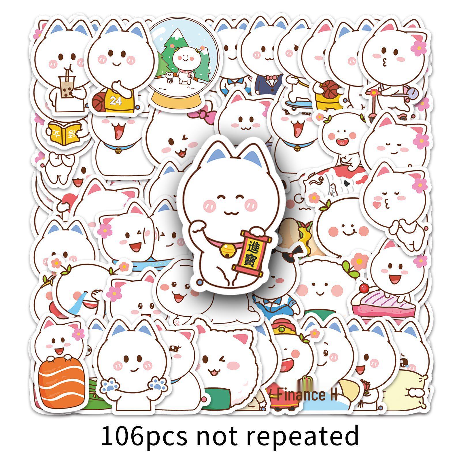 106 Sheets of Cute Peach Fairy Emoji Stickers for DIY Stationery and Scrapbooking
