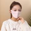 Women's High-Value Windproof & Warm Face Cover for Riding, Autumn/Winter Sun Protection, Washable Sponge Mask