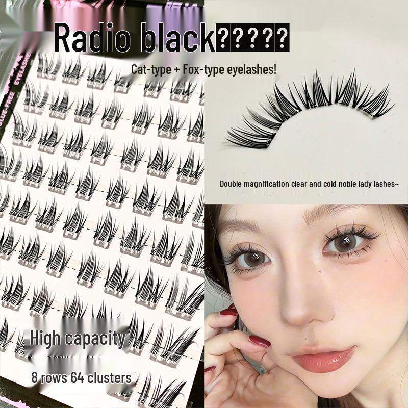 XIXI Radio Black Cat Gentle Leopard Cat Faux Mink Glue-Free Eyelashes - Fox-Like Curl, Natural Look, Faux Manga Design.