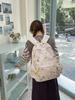 2025 Large-Capacity Cute Star Japanese Backpack for Primary School Girls