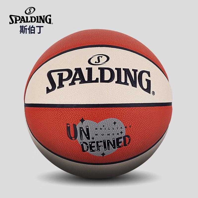 Spalding Women s Size 6 Basketball