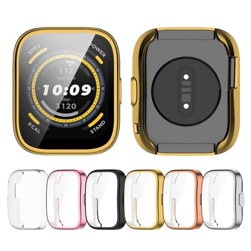 Weiche Silikonhülle Glas für Xiaomi Huami Amazfit Bip 5 Smart Armband Displayschutzfolie Abdeckung für Amazfit Bip5