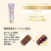 LUX Super Rich Crystal Repair Treatment Hair Mask with Multi-Damage Rinse-Off (180g, sachet)