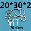 Thickened Narrow Edge Galvanized Iron Washer with Small Outer Diameter for Clearance Adjustment