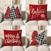Home Decor Christmas Red Trees & Snowflake Pillow Cover Pattern Cushion Cover Suitable For Sofa Bedroom Car Pillow Cover