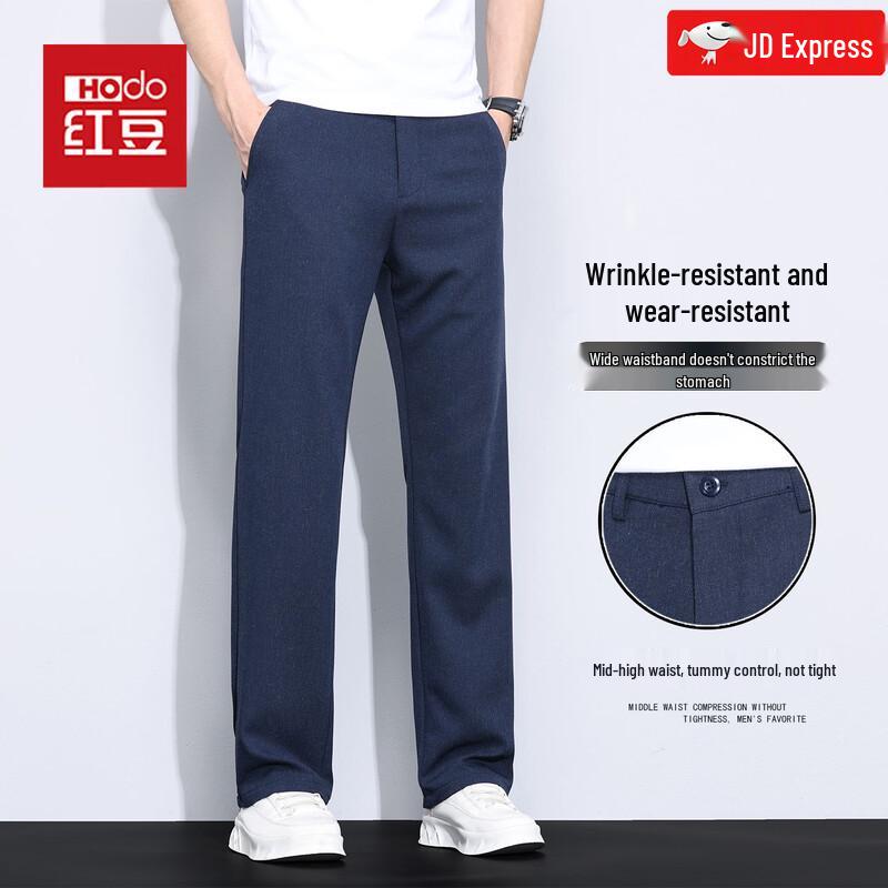 Hodo Men s Breathable Linen Blend Straight Fit Casual Pants 31