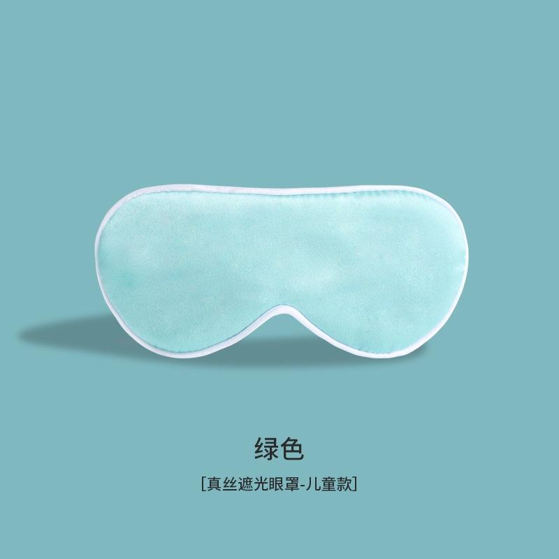 Silk Sleep Eye Mask For Kids And Babies With Light Blocking Gentle Fabric Comfortable Fit For Nap Time And Nighttime Sleep Aid