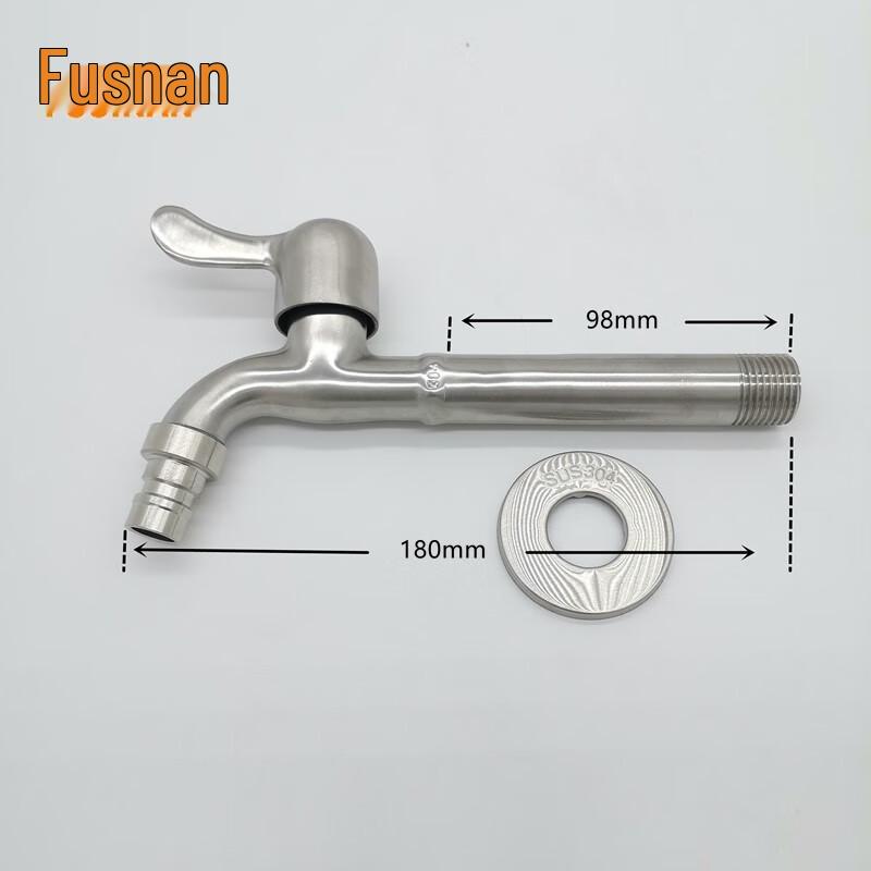 MDNG Stainless Steel Washing Machine Faucet