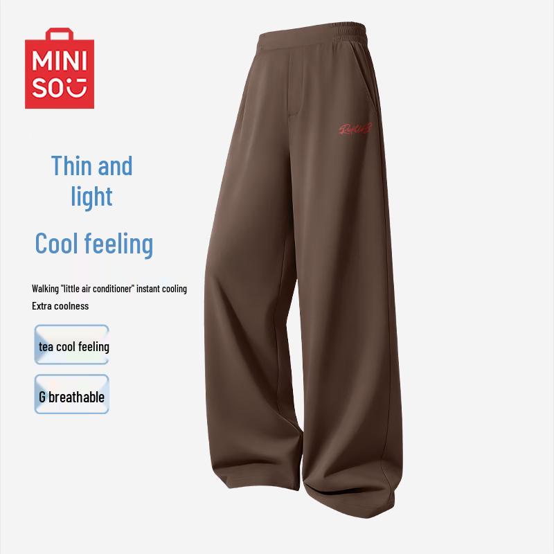 MINISO Men s Summer Ice Silk Sun Protection Loose Straight Casual Pants XL