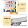 Foot Reflexology Socks Foot Reflexology Socks for Men and White [GCJP] [Japanese Instructions] Women, (Sizes 22.5cm - 24.5cm)
