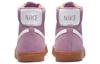Nike Blazer Mid 77 Beyond Pink Women's DB5461-600