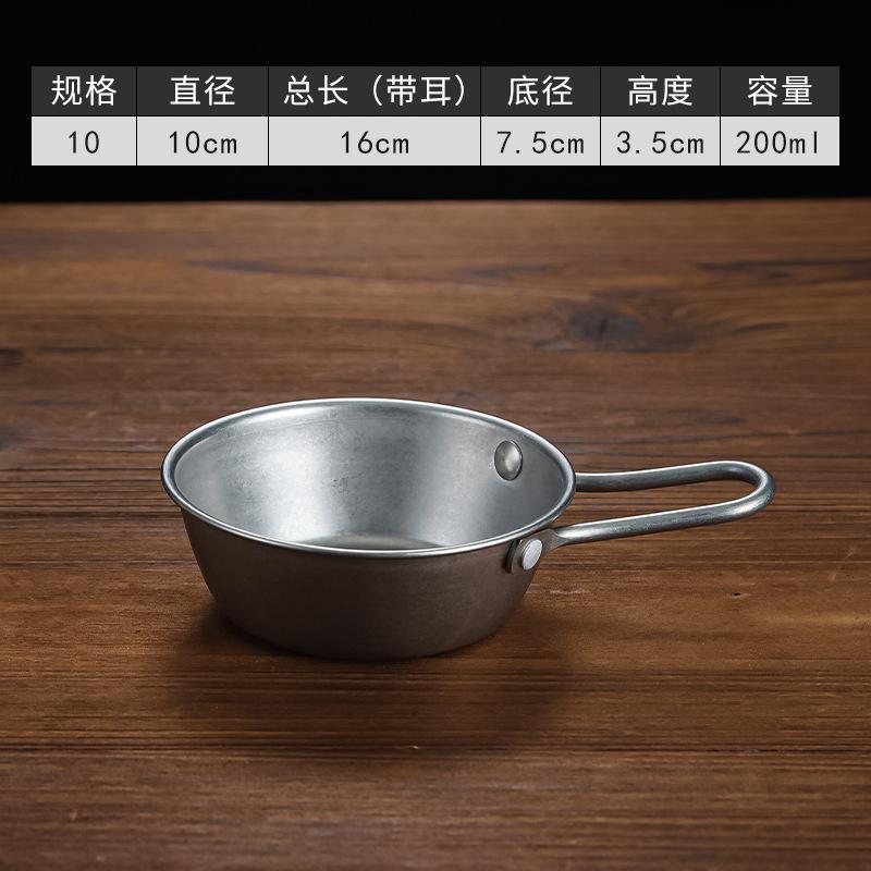 Vintage Stainless Steel Round Rice Wine Bowl with Handle Korean Style Multipurpose Fruit Salad Bowl Dinnerware Kitchen Utensils