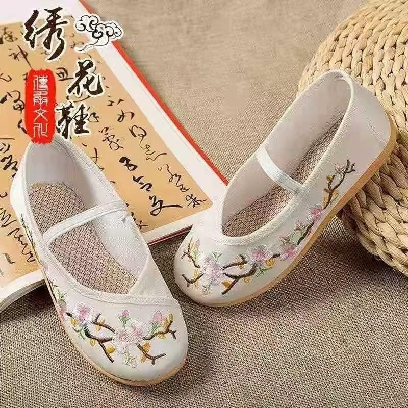 Children's Hanfu Shoes Ancient Style Girls Embroidered Shoes Chinese Style Boys Ancient Costume Performance Shoes Old Beijing Cloth Shoes Soft Sole