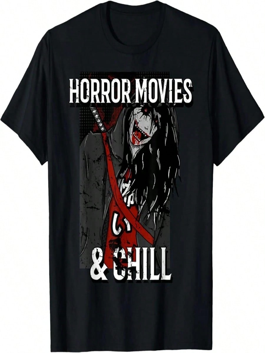 Horror Movie And Chill Horror Movie Fanatic Gifts Halloween T-Shirt S разноцветный