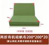 ZLIII Foldable Gymnastics & Exercise Mat