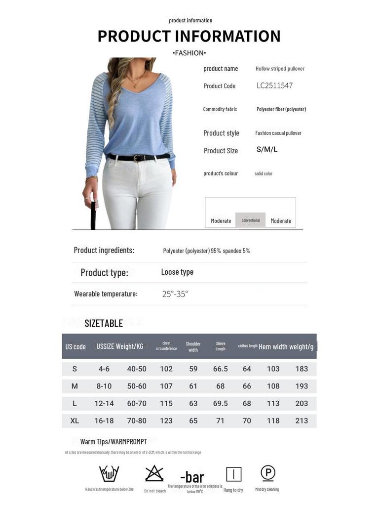 Spring & Autumn Casual Striped V-Neck Long-Sleeve Top for Women - Loose Fit, Large Sizes