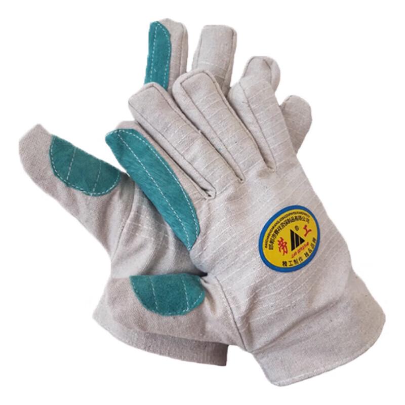 

Laogong HC-03 White Work Gloves