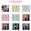 Anime Cartoon Jujutsu Kaisen Printed Stainless Steel Straw Thermos Cup