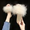 Summer Flat Bottom Furry Slippers Female Fashion Low Heel Sandal Drag Feather One Word Drag