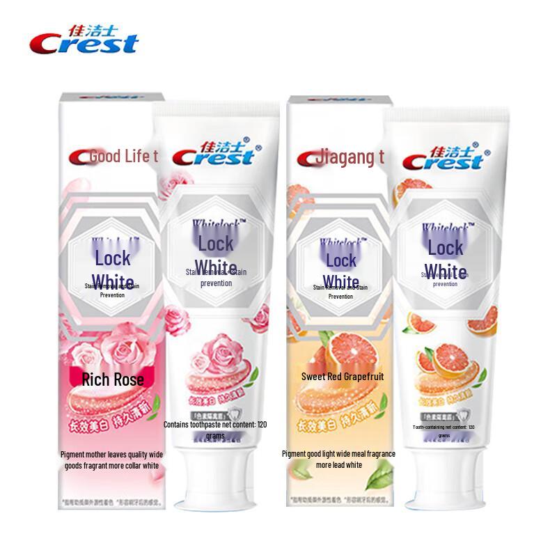 

Crest Dual Color Lock White Toothpaste