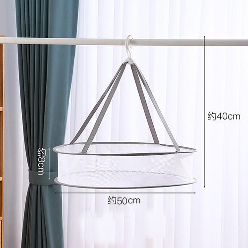 Herb Drying Rack Folding Mesh Hanging Basket Dryer Net 2Layer Herb Dryer Mesh Hanging Drying Basket For clothing Food Air Drying