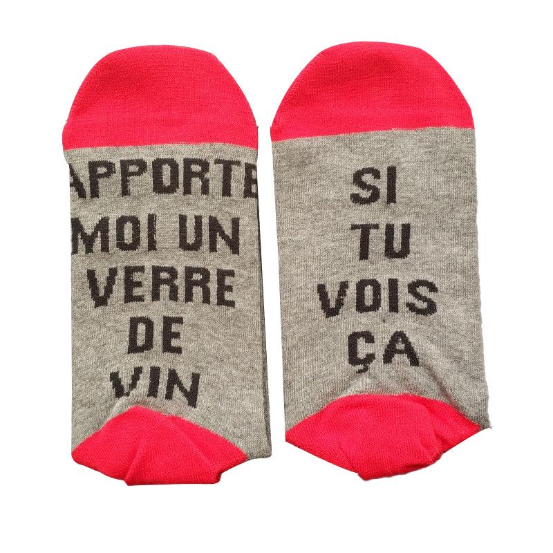 APPORTE Christmas Holiday Letter Print Mid-Calf Cotton Socks - Casual Couple Style